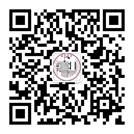 东莞usdt九游会老哥俱乐部视觉科技有限公司