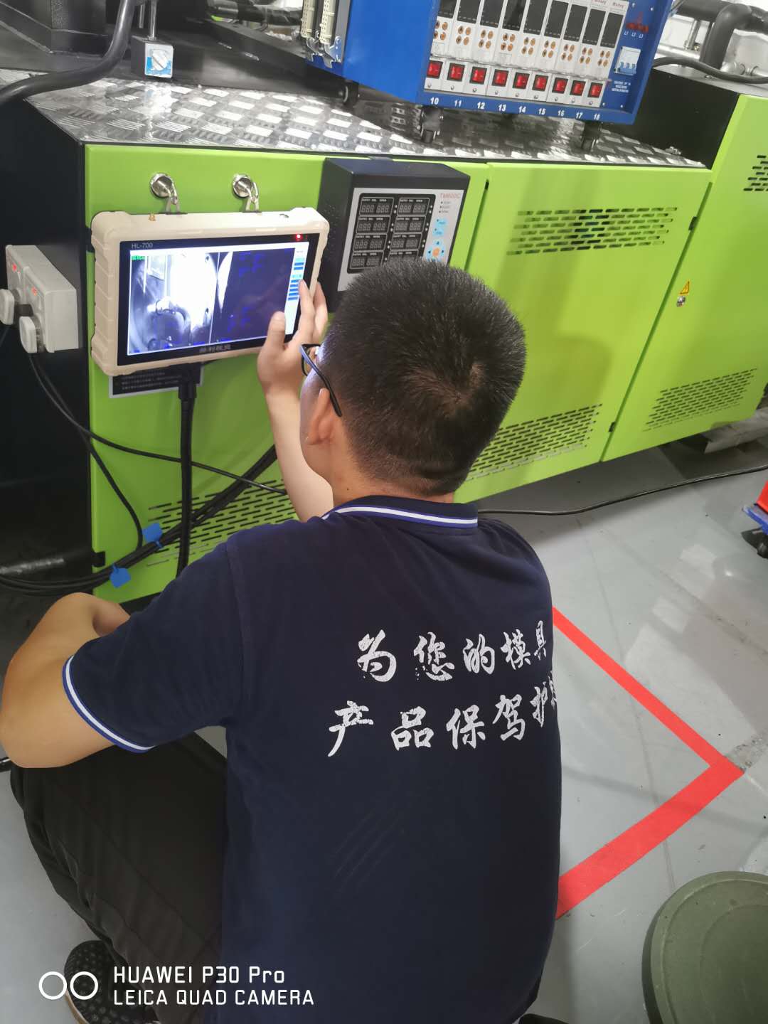 安装现场 (4)