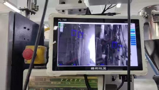 usdt九游会老哥俱乐部视觉模具保护器  (4)