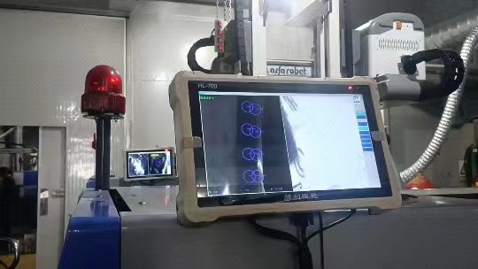 usdt九游会老哥俱乐部视觉模具保护器  (5)