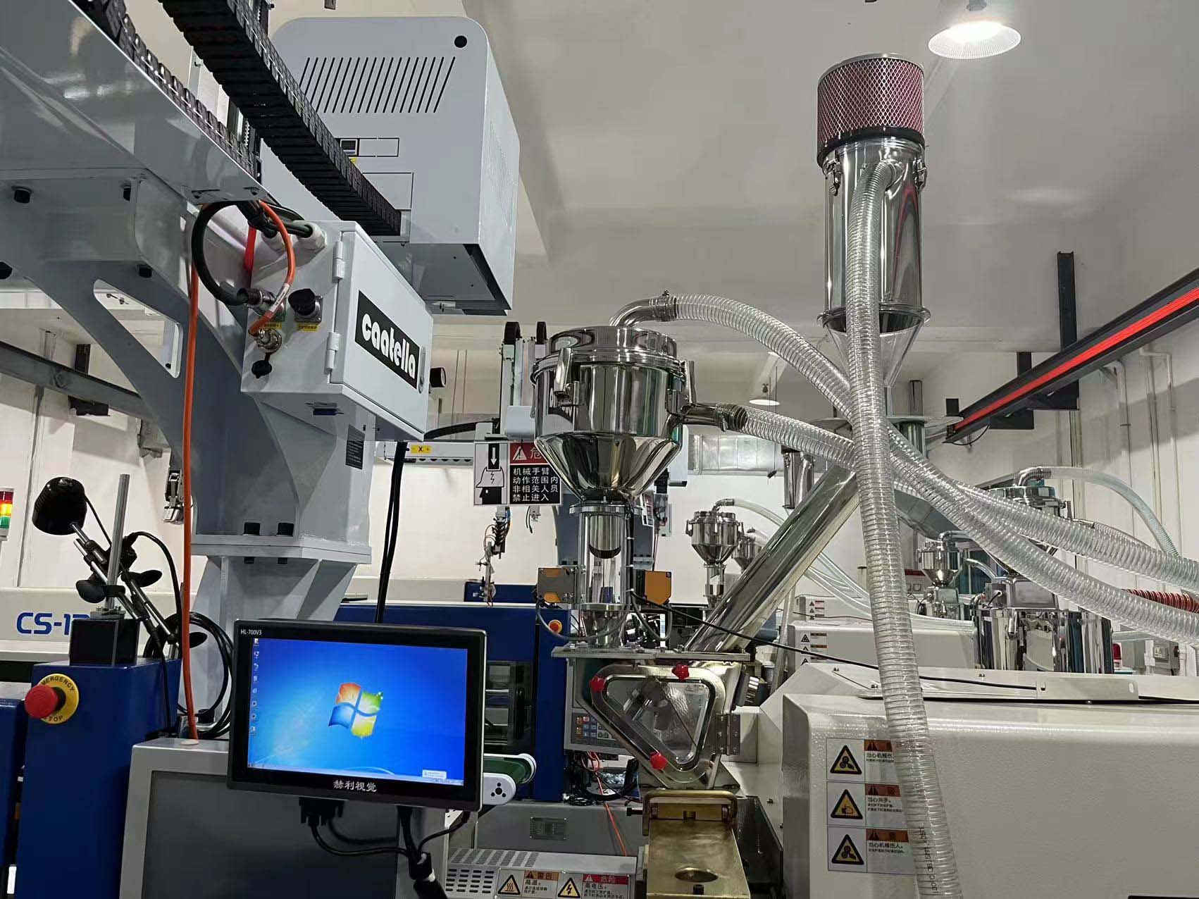 usdt九游会老哥俱乐部视觉模具监视器  (4)