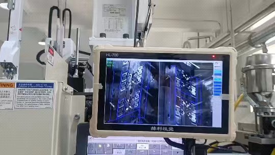 usdt九游会老哥俱乐部视觉模具保护器  (8)