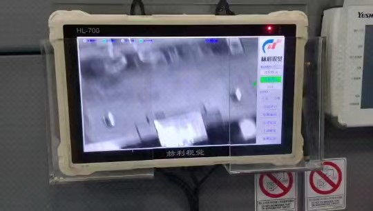usdt九游会老哥俱乐部视觉模具保护器  (7)