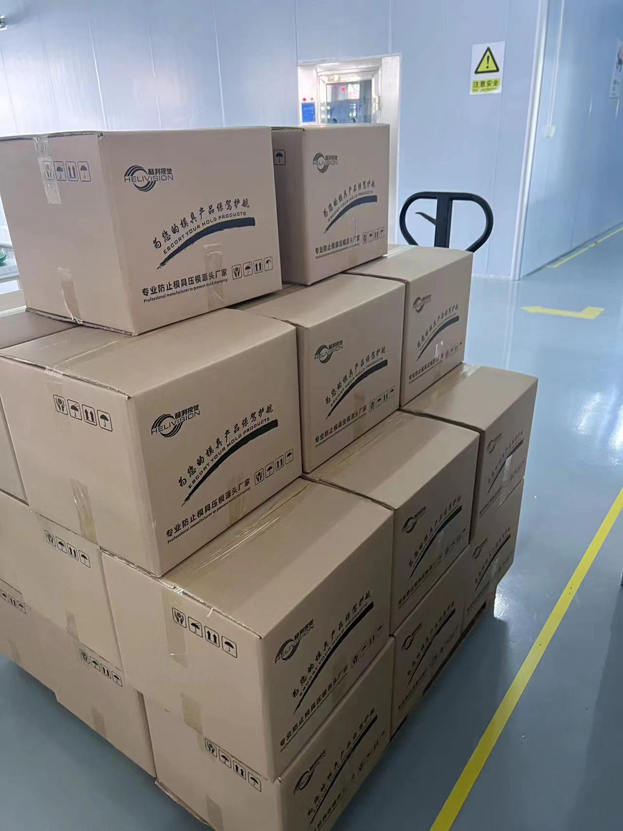 usdt九游会老哥俱乐部视觉模具保护器 (33)