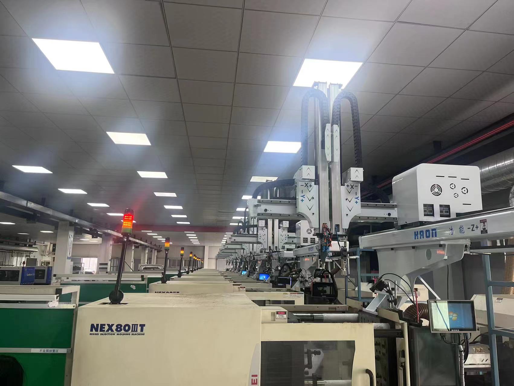 usdt九游会老哥俱乐部视觉模具保护器 (55)